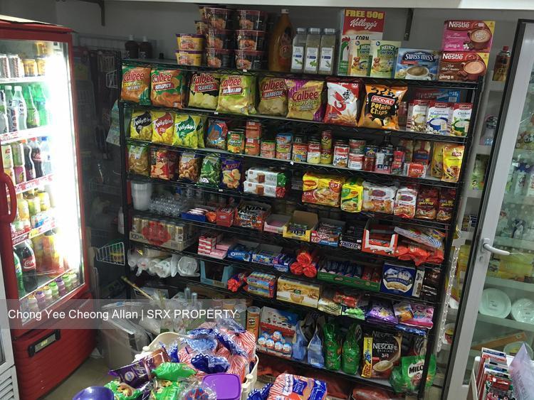 Hillview Regency (D23), Retail #126765512